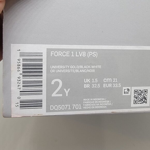 ❤️❤️Rare Nike Force 1 LV8 PS AF1 CNY Lion Dance 2Y Kids Shoes Yellow DQ5071-701 - Picture 7 of 9